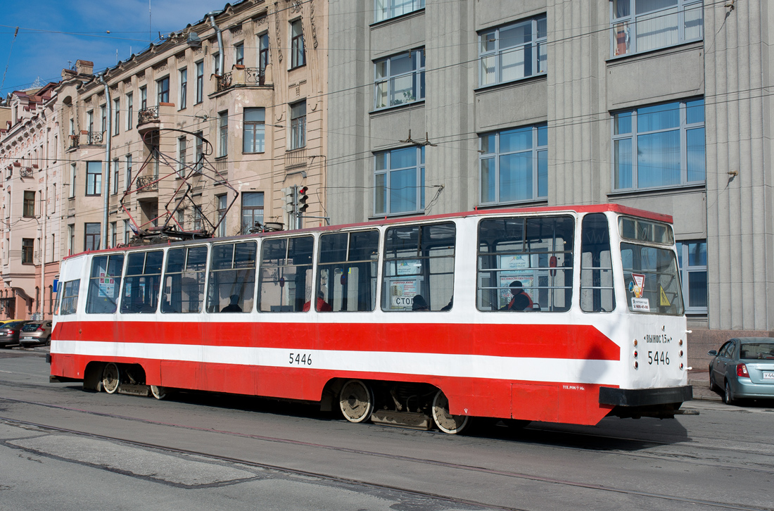 Санкт-Петербург, ЛМ-68М № 5446