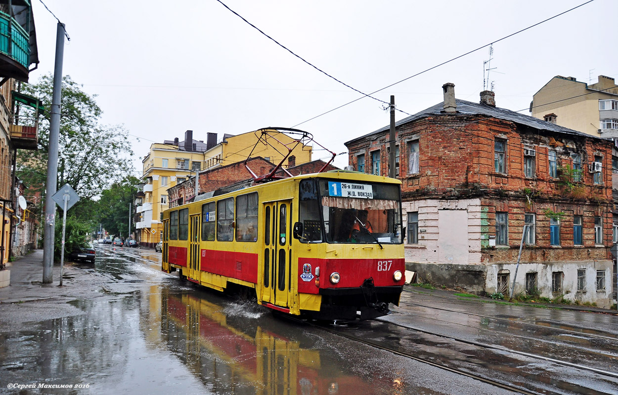 Rostov-na-Donu, Tatra T6B5SU Nr. 837