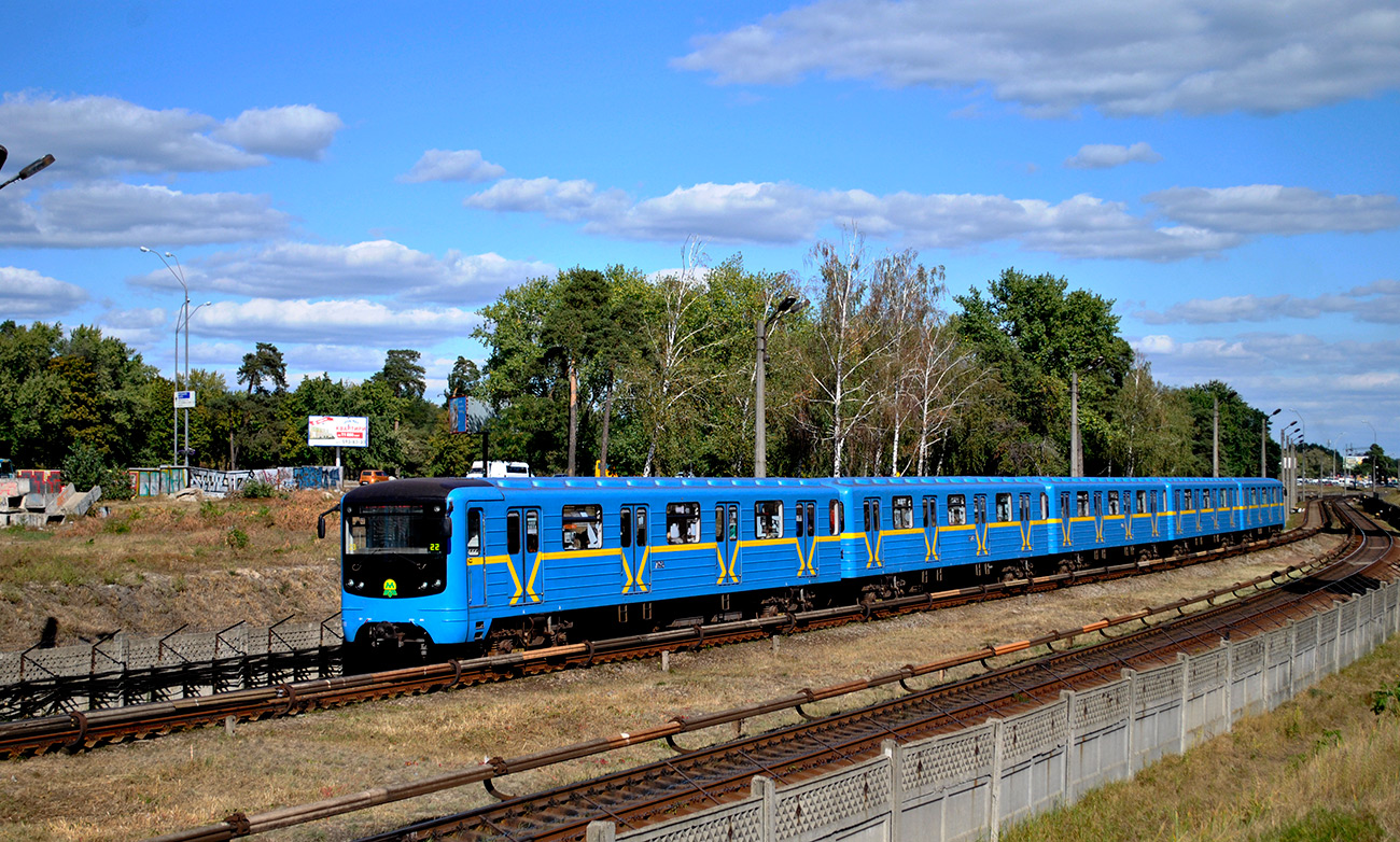 Киев, Е-КМ-Гб (81-7080) № 7193