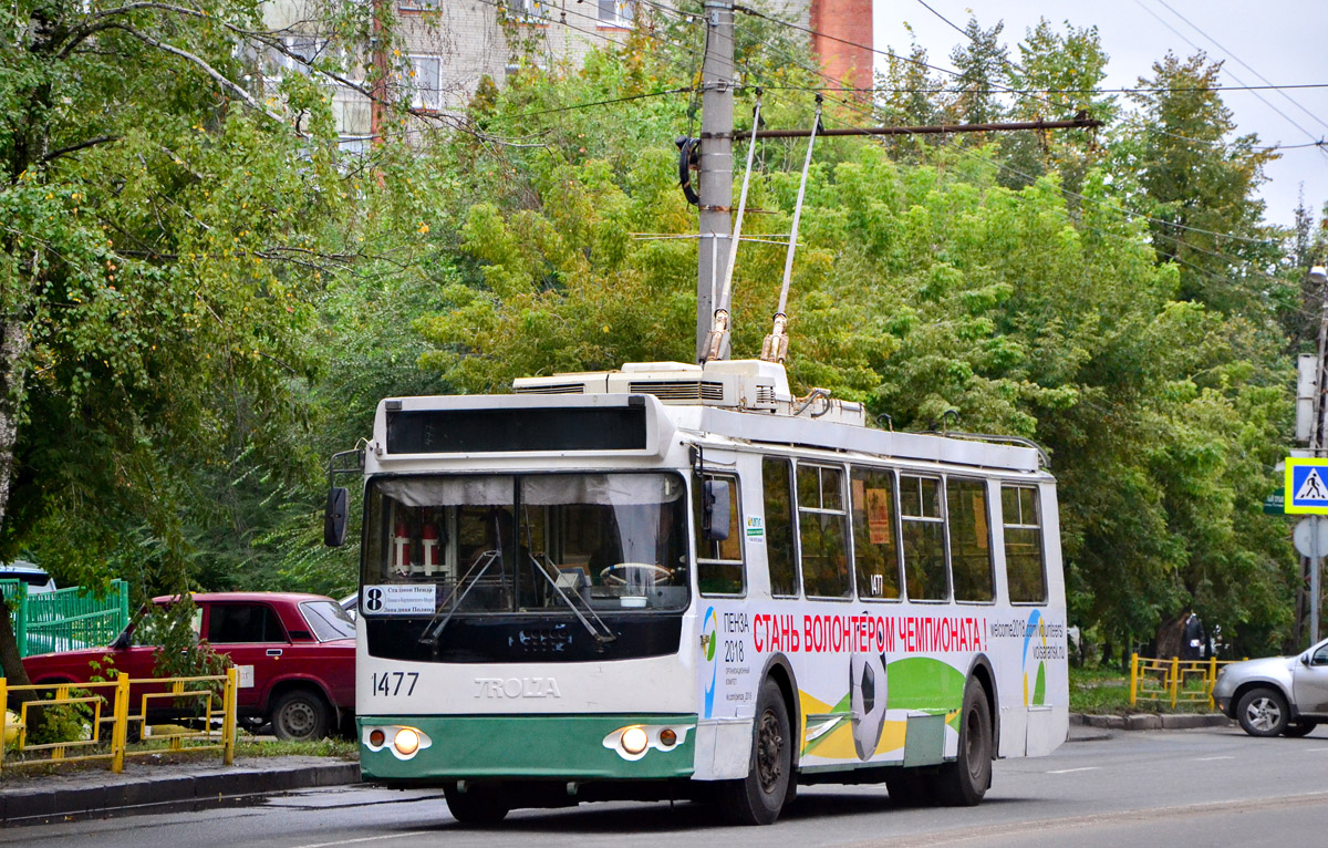Пенза, ЗиУ-682Г-016.02 № 1477