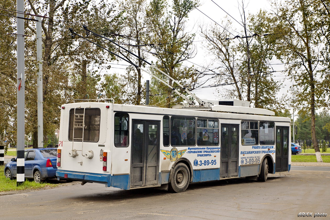 Ковров, ВМЗ-52981 № 71