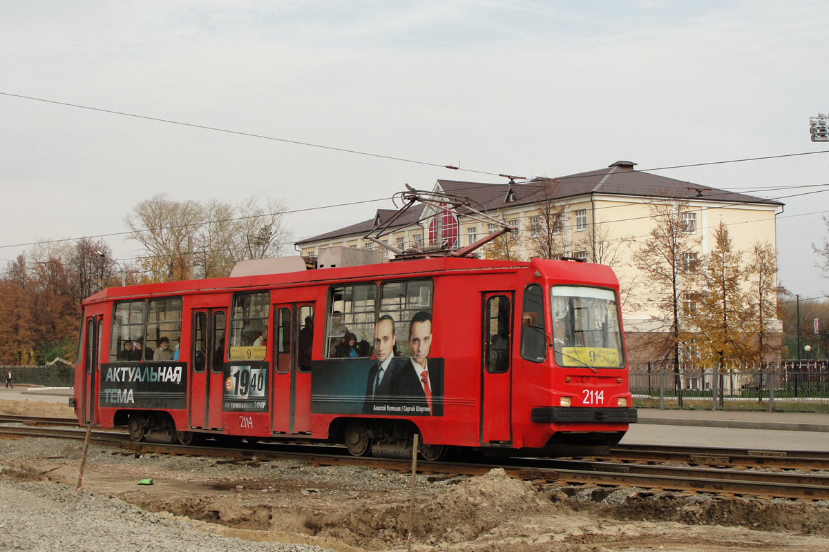 Казань, 71-134К (ЛМ-99К) № 2114