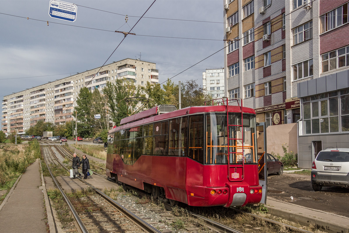Казань, БКМ 62103 № 1322