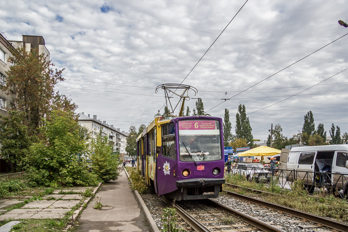 Казань, 71-608КМ № 1120 Казань, 71-608КМ № 1120