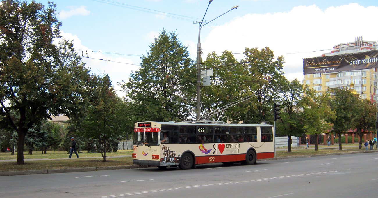 Кривой Рог, ЗиУ-682П № 022
