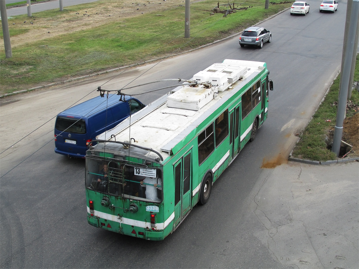 Харьков, ЗиУ-682Г-016.02 № 3334