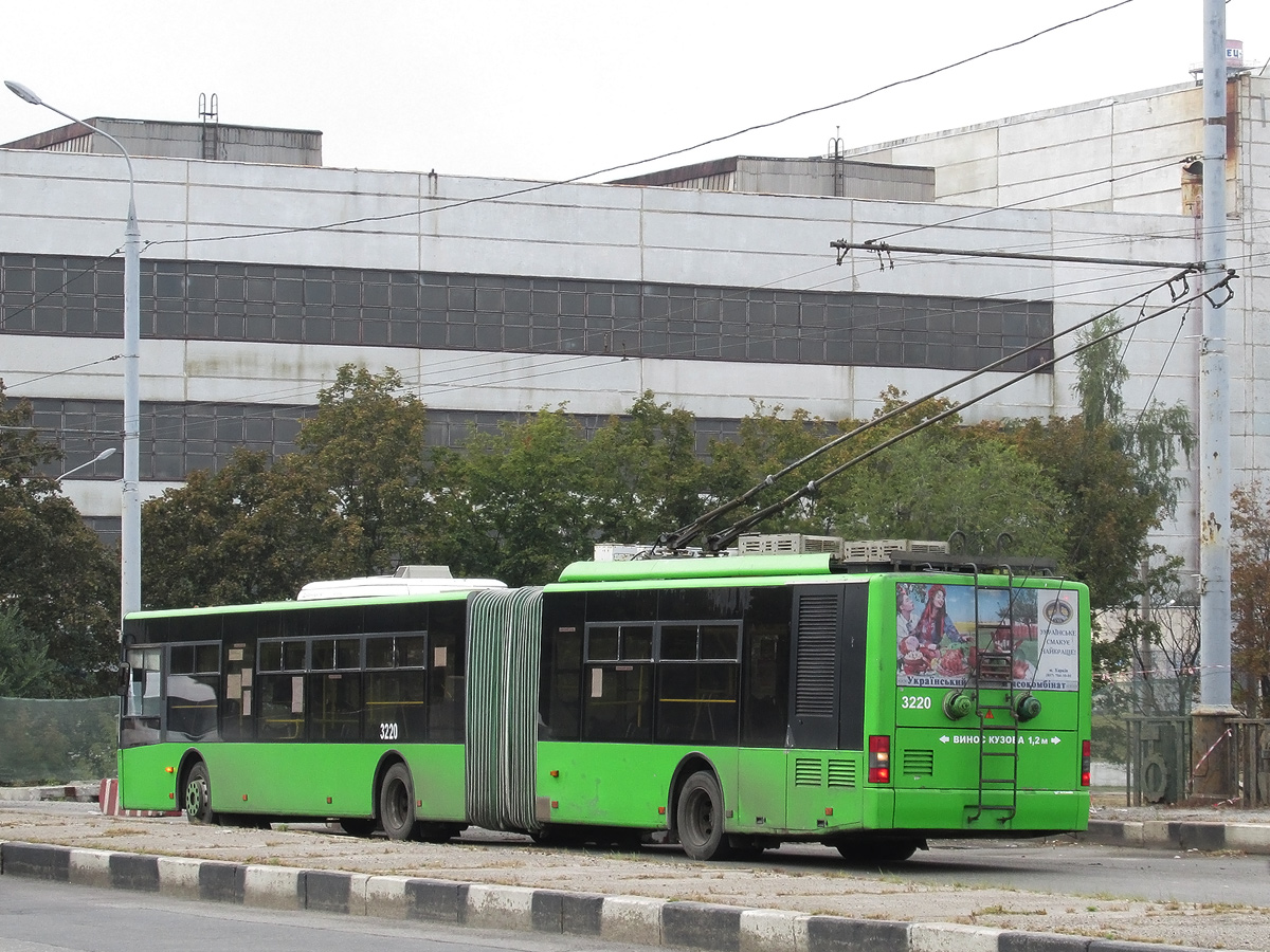 Харьков, ЛАЗ E301D1 № 3220