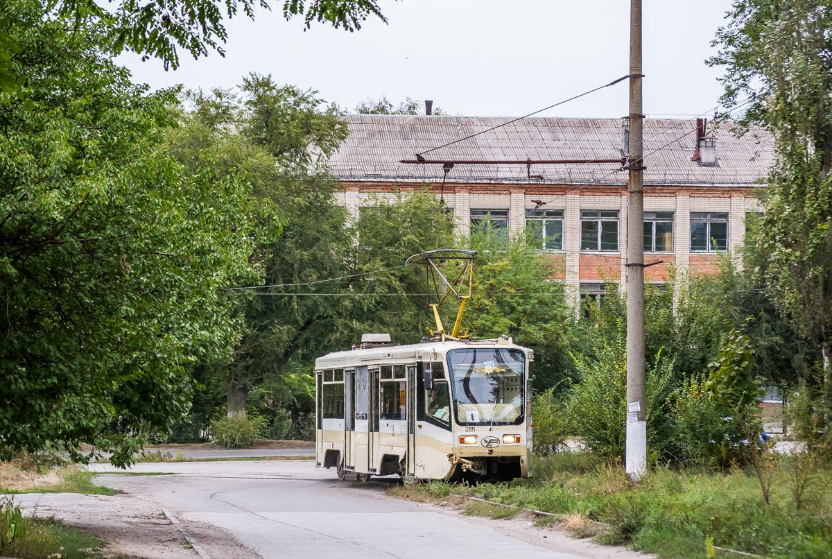 Новочеркасск, 71-619К № 205