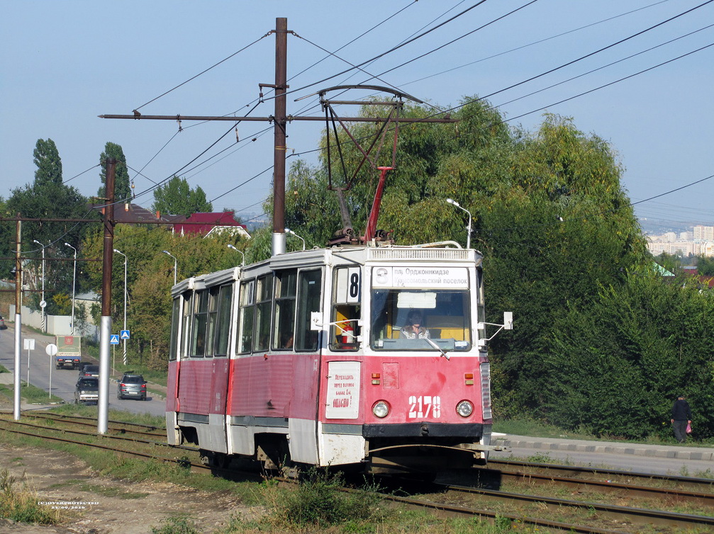 Саратов, 71-605 (КТМ-5М3) № 2178