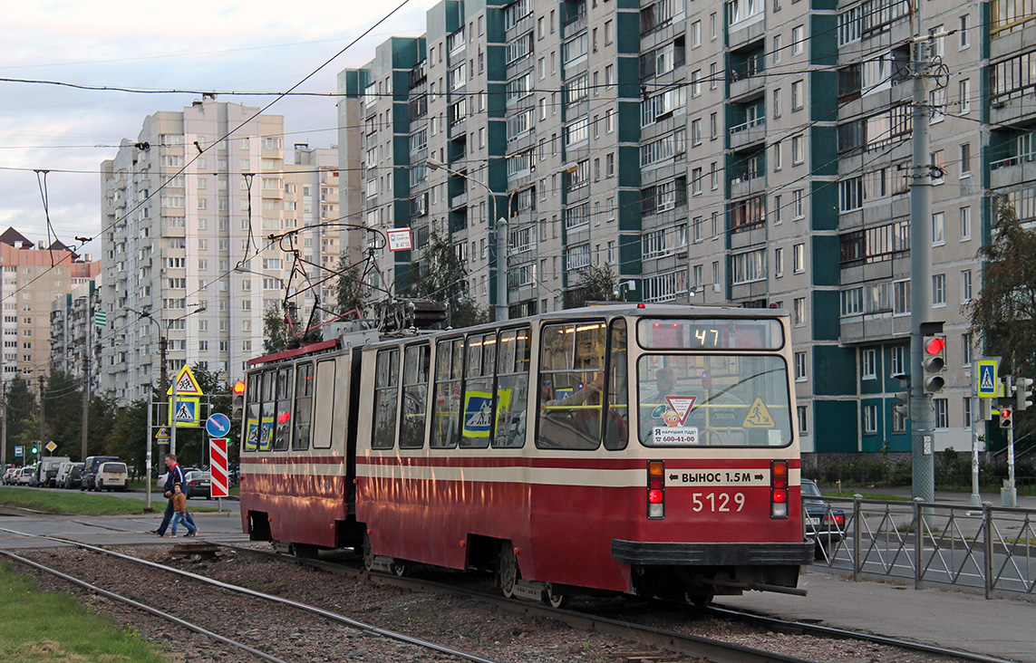 Санкт-Петербург, ЛВС-86К № 5129
