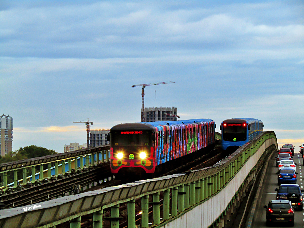 Киев, Е-КМ-Гб (81-7080) № 5369 Киев, Е-КМ-Гб (81-7080) № 5369