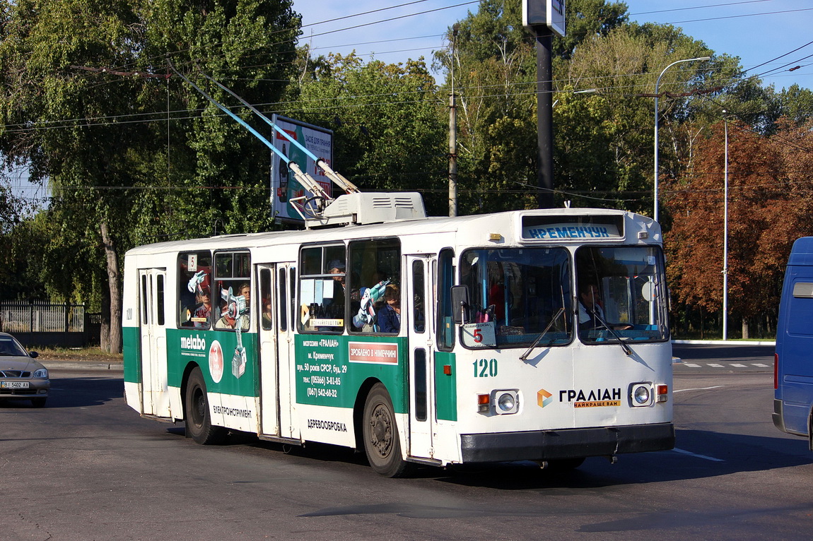 Кременчуг, ЗиУ-682В [В00] № 120