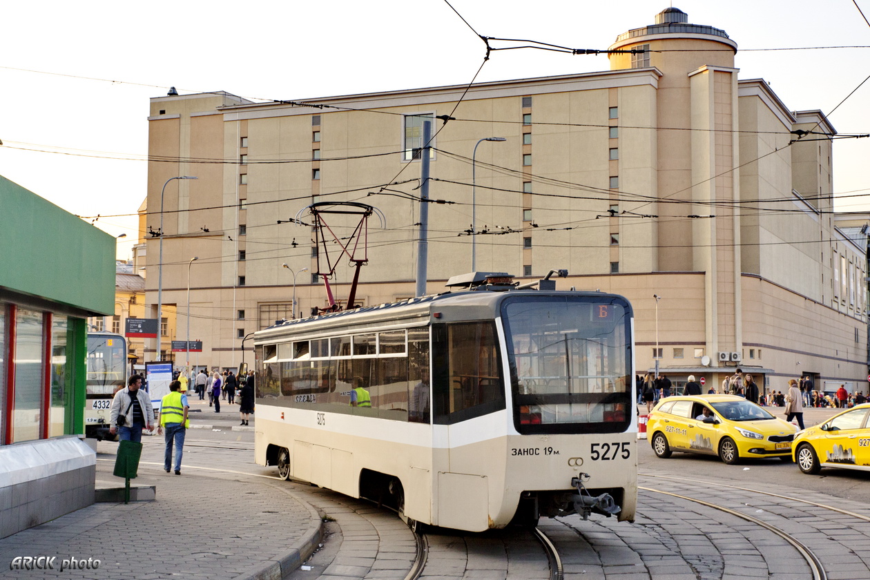 Москва, 71-619КТ № 5275