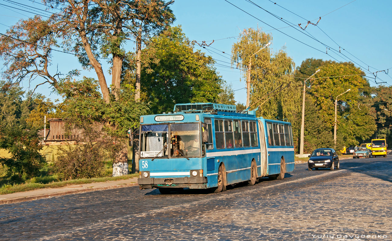 პოლტავა, YMZ T1 № 58