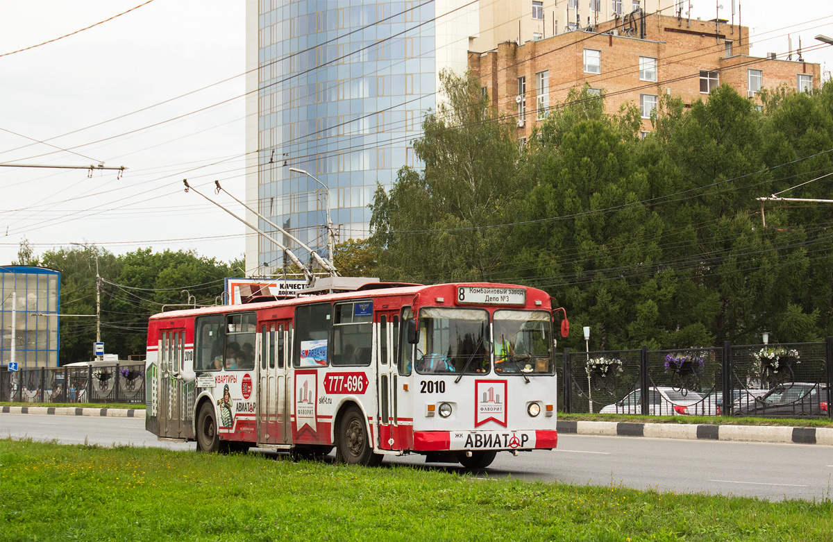 Рязань, ЗиУ-682Г [Г00] № 2010