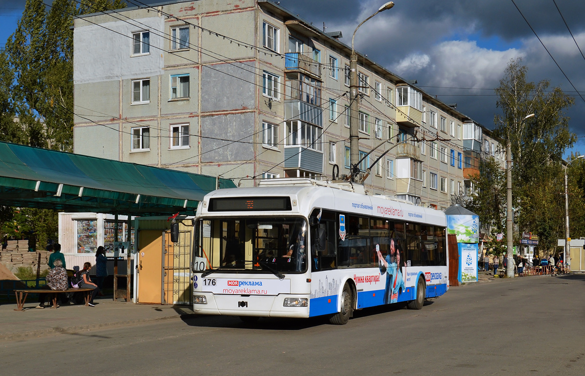 Калуга, БКМ 321 № 176