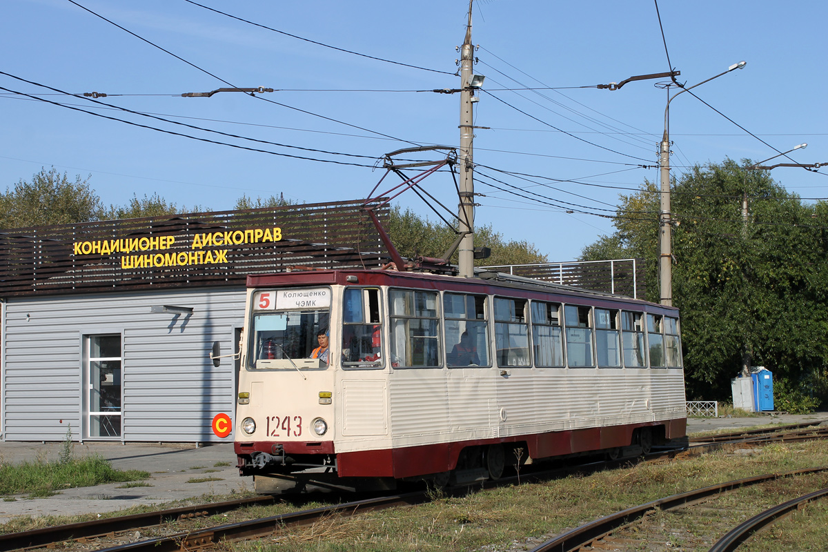 Челябинск, 71-605 (КТМ-5М3) № 1243