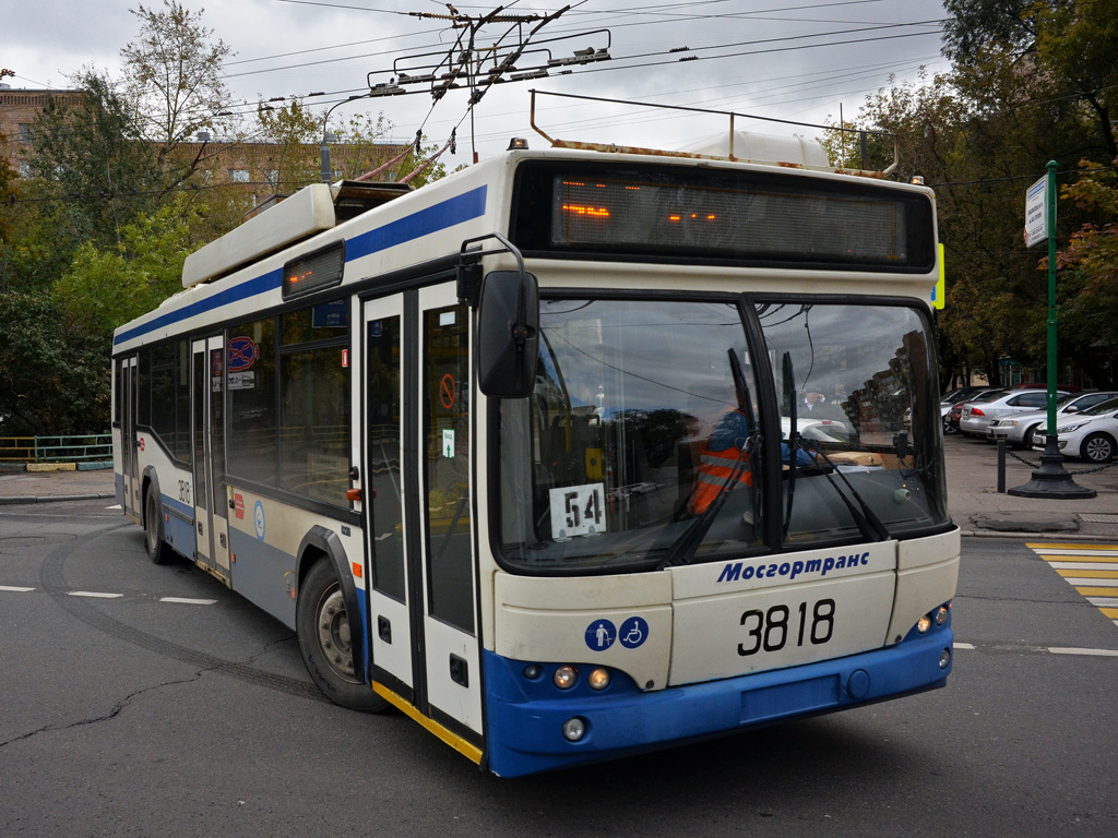 Москва, СВАРЗ-МАЗ-6235.00 № 3818