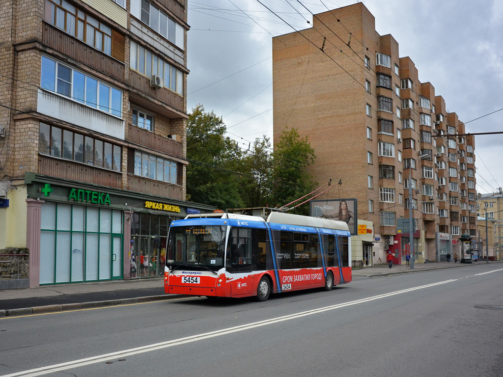 Москва, Тролза-5265.00 «Мегаполис» № 5454