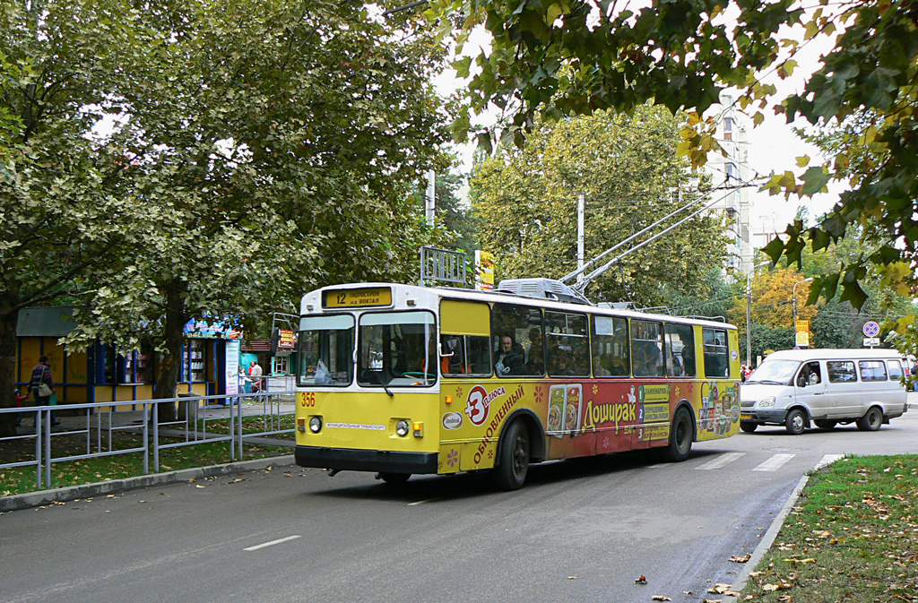 Краснодар, ЗиУ-682В [В00] № 356