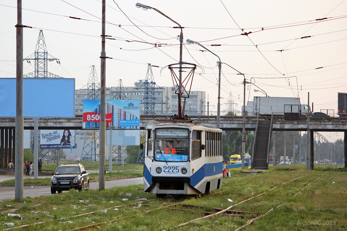 Днепр, 71-608КМ № 2225