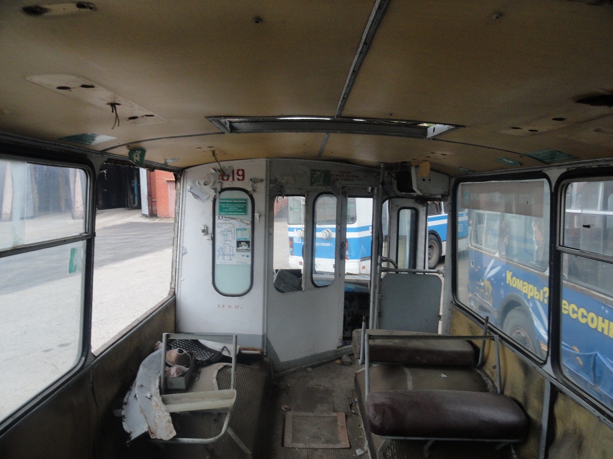 Самара, ЗиУ-682В № 819