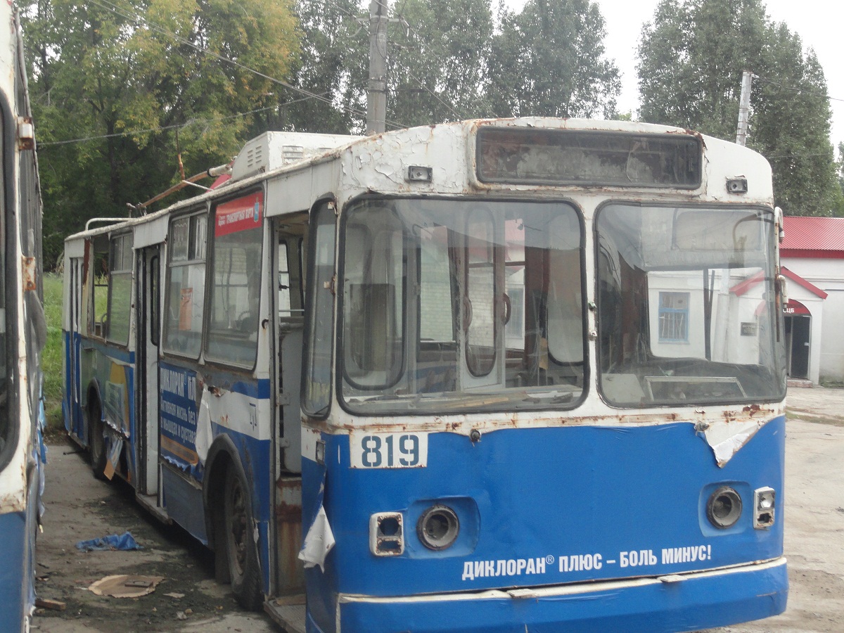 Самара, ЗиУ-682В № 819
