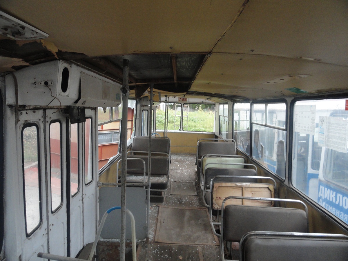 Самара, ЗиУ-682В [В00] № 798; Самара — Троллейбусное депо № 1