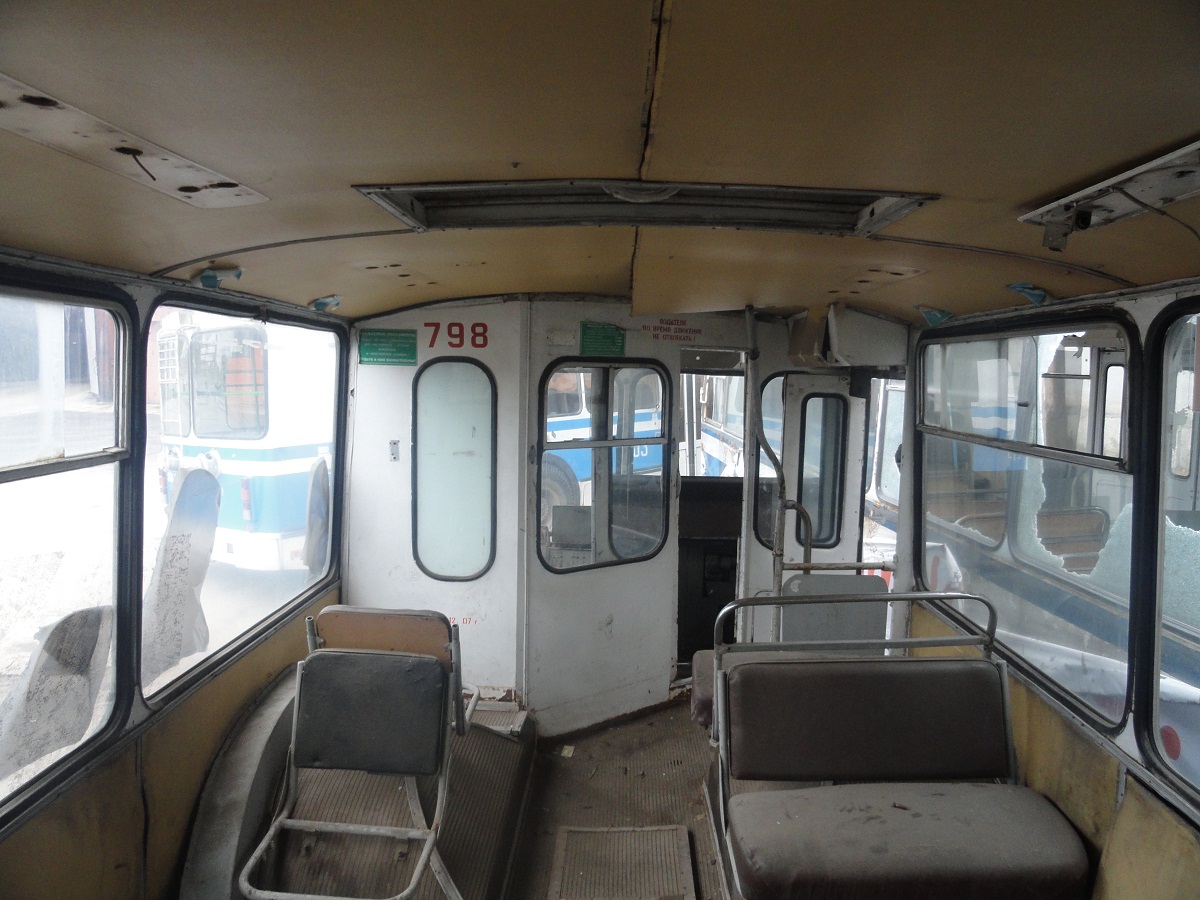 Samara, ZiU-682V [V00] nr. 798; Samara — Trolleybus depot # 1