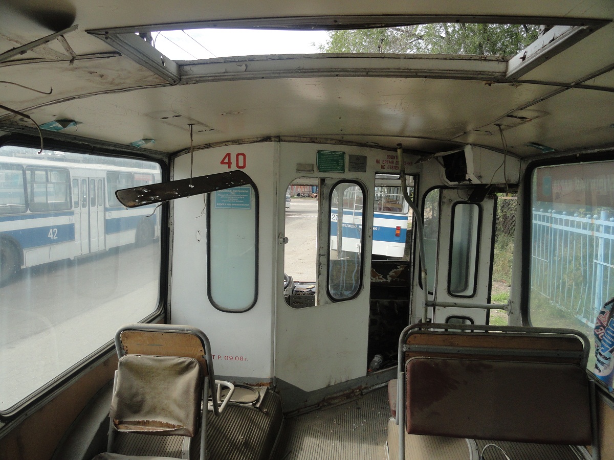 Samara, ZiU-682V-012 [V0A] č. 40