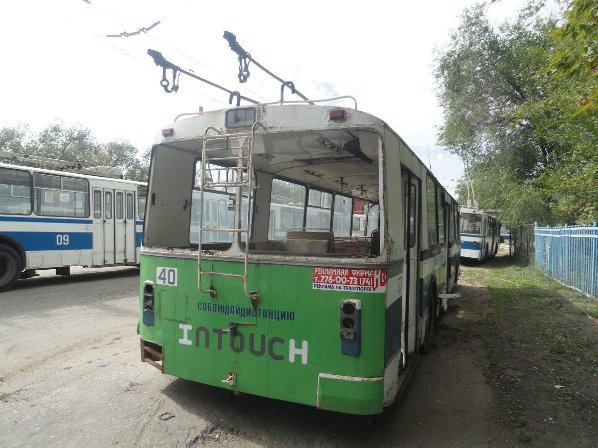 Самара, ЗиУ-682В-012 [В0А] № 40; Самара — Троллейбусное депо № 2