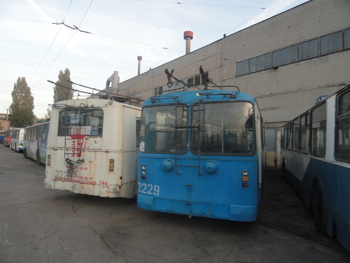 Doneckas, ZiU-682V-012 [V0A] nr. 2229; Doneckas, ZiU-682V [V00] nr. 2223