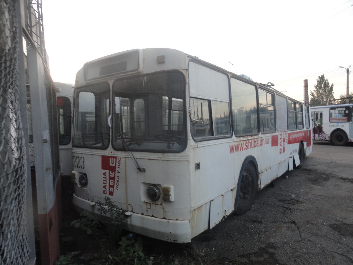Донецк, ЗиУ-682В [В00] № 2223