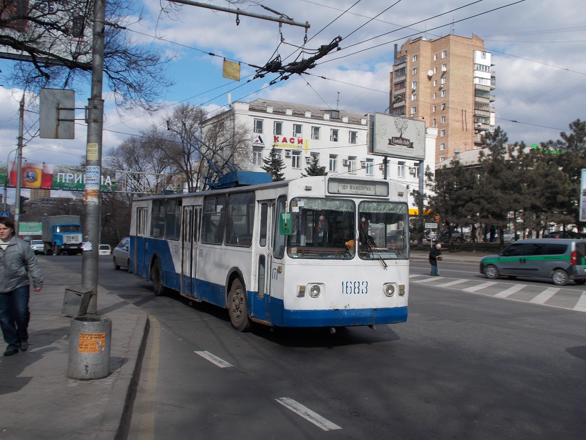 Doneck, ZiU-682V č. 1683