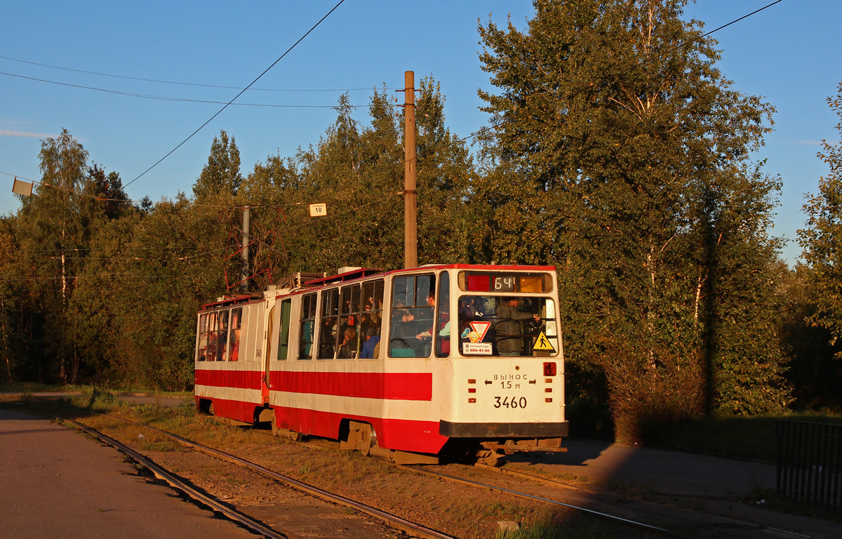 Санкт-Петербург, ЛВС-86К-М № 3460