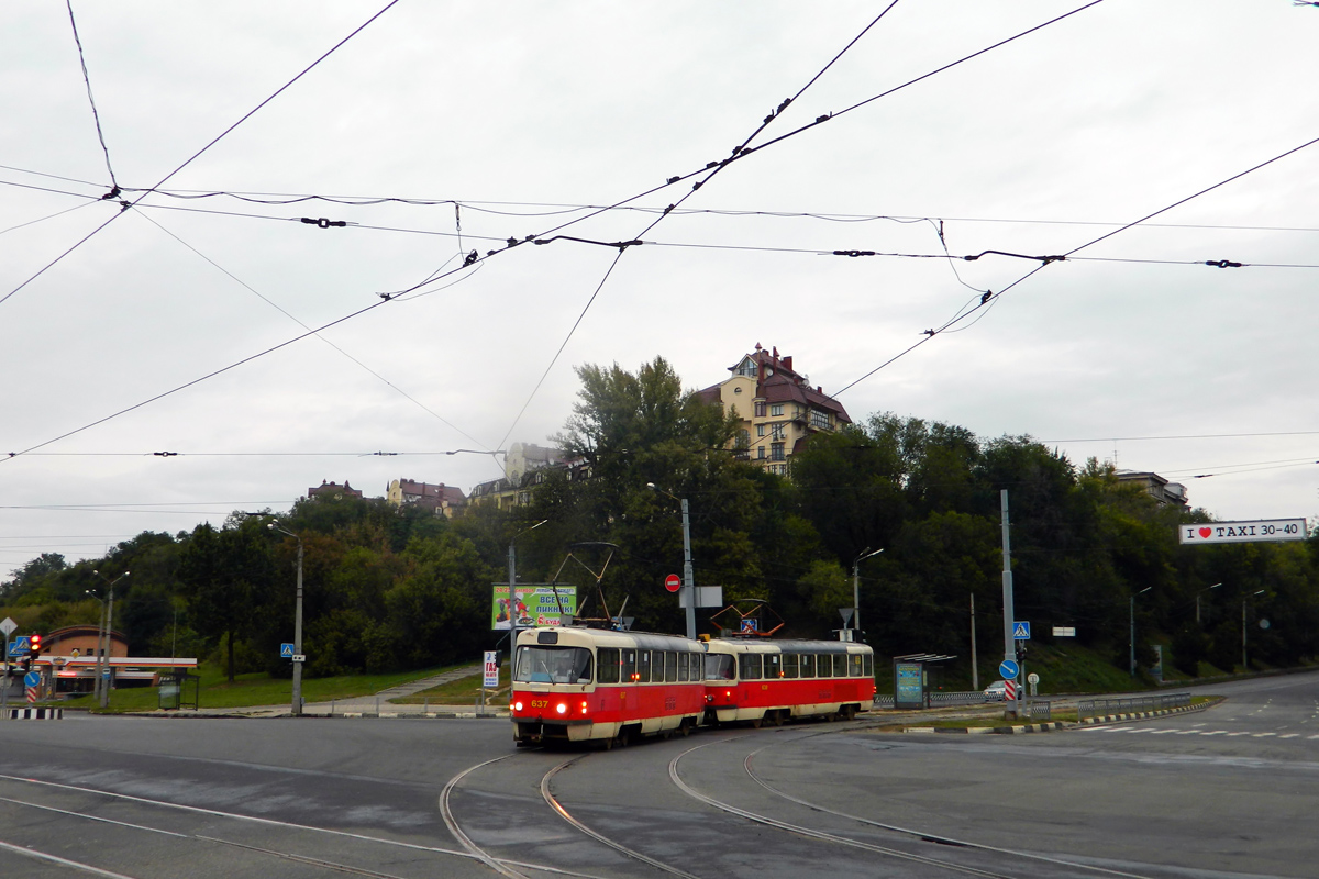 Харьков, Tatra T3SUCS № 637