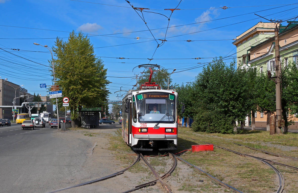 Нижний Тагил, 71-407 № 316