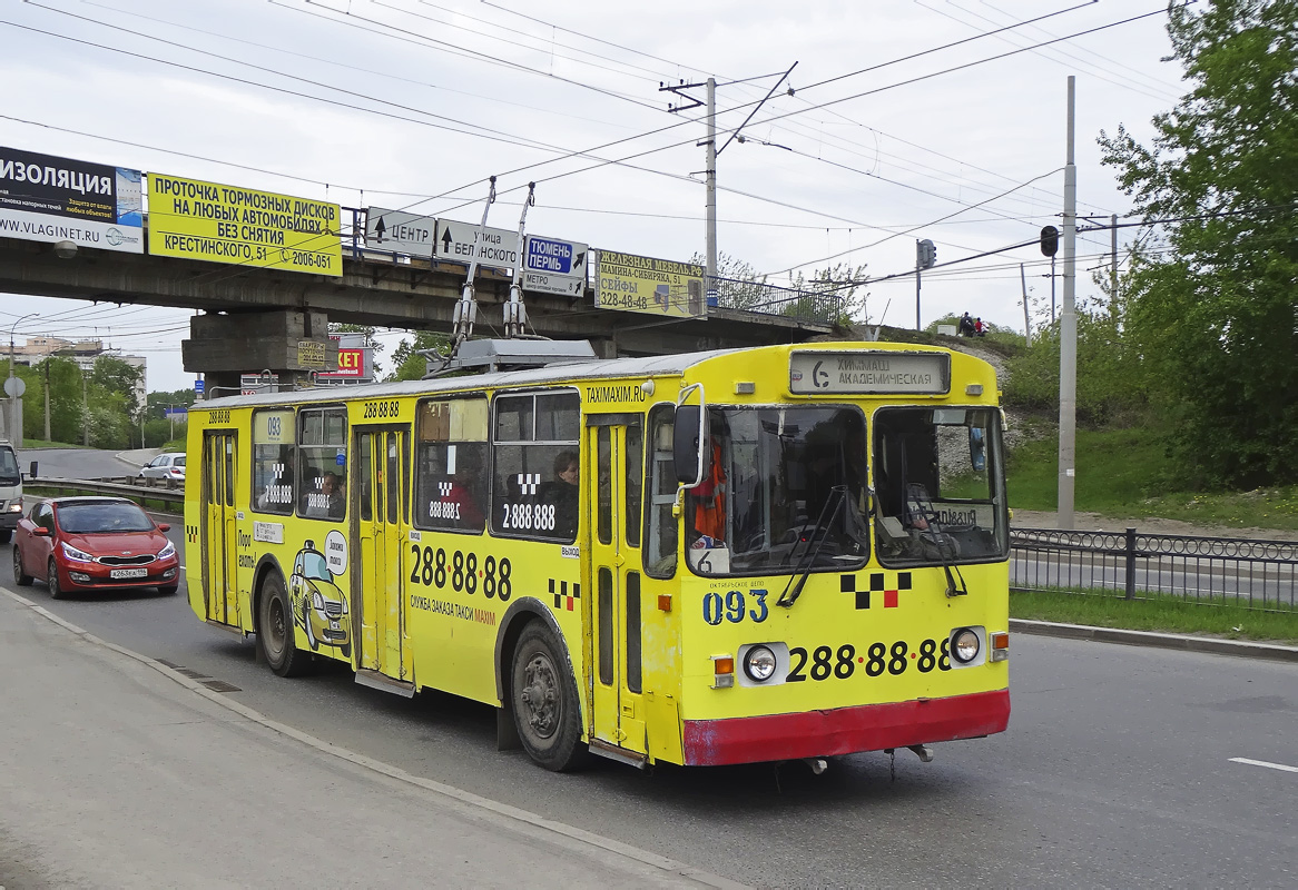 Екатеринбург, ЗиУ-682Г-012 [Г0А] № 093