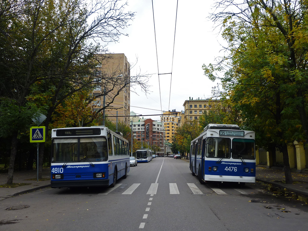 Москва, БКМ 20101 № 4810; Москва, ЗиУ-682ГМ1 (с широкой передней дверью) № 4476