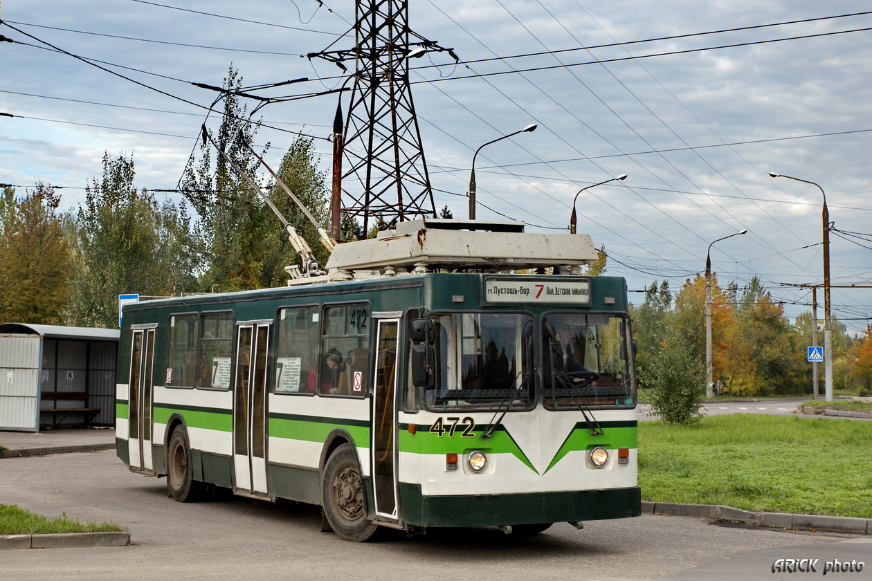 Иваново, ЗиУ-682 КР Иваново № 472