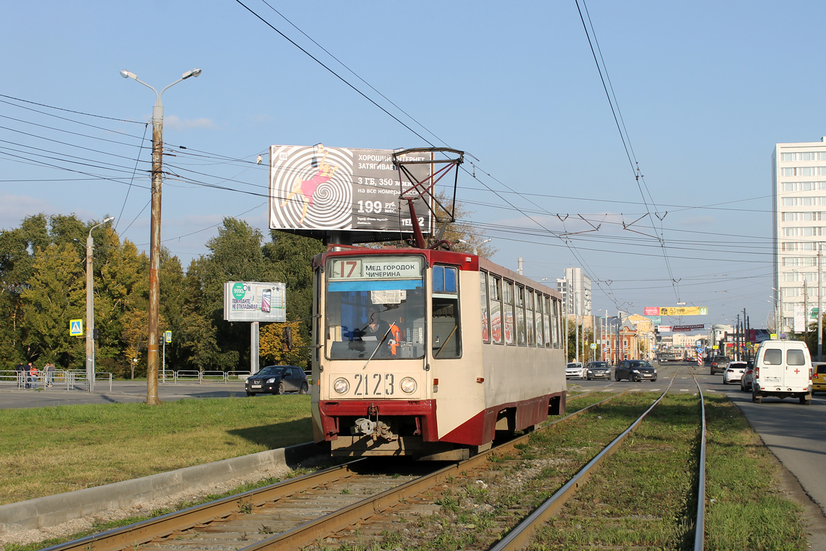 Челябинск, 71-608К № 2123
