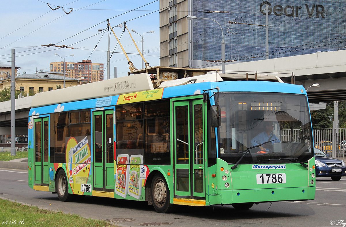 Москва, Тролза-5265.00 «Мегаполис» № 1786