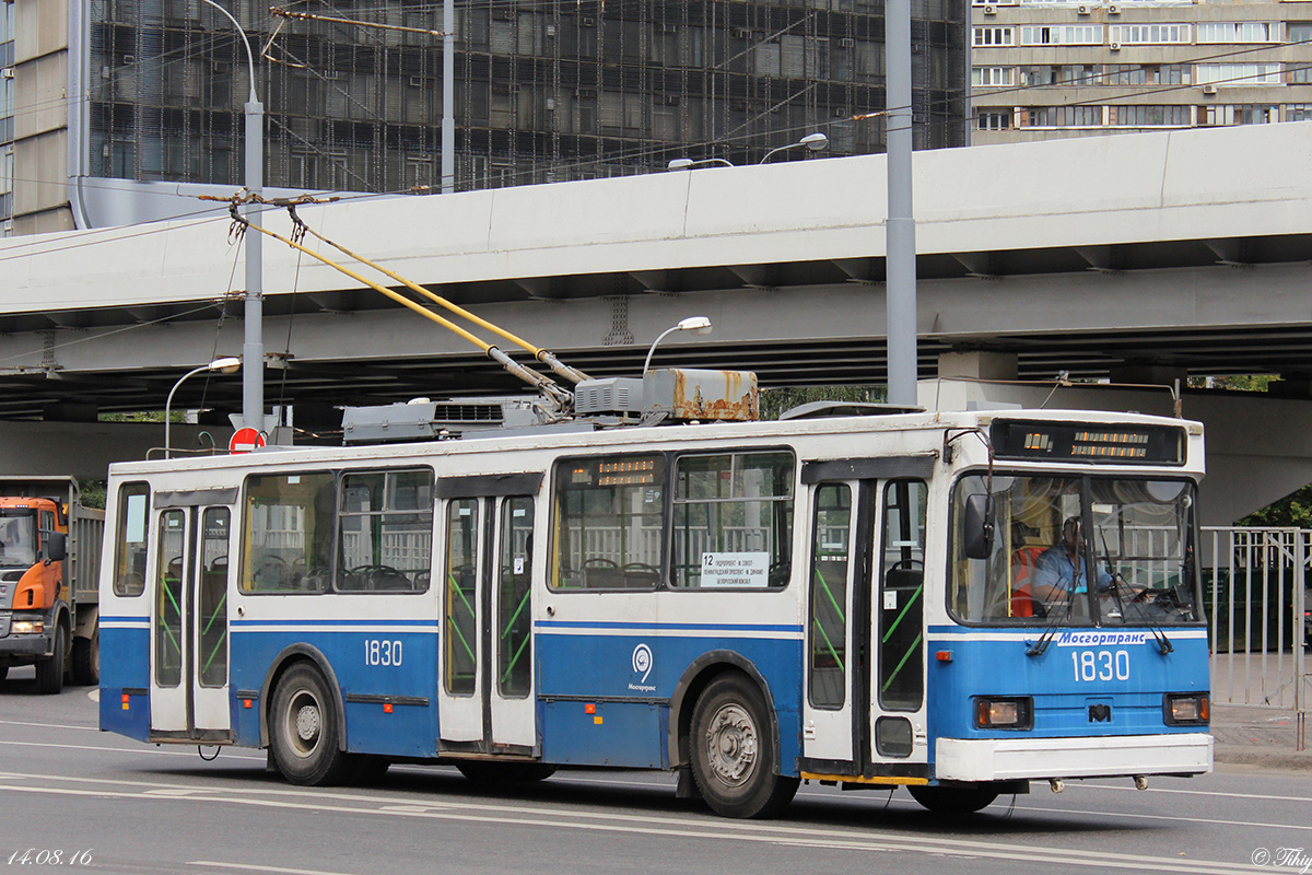 Москва, БКМ 20101 № 1830