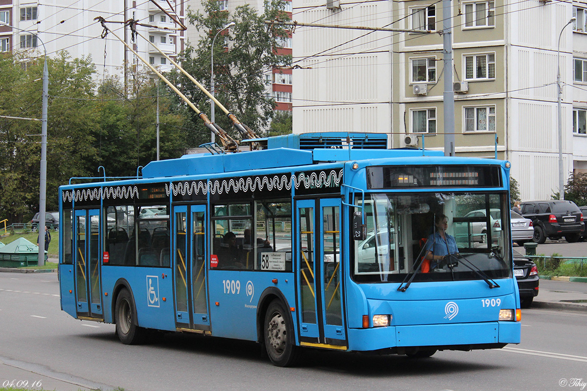 Москва, ВМЗ-5298.01 (ВМЗ-463) № 1909