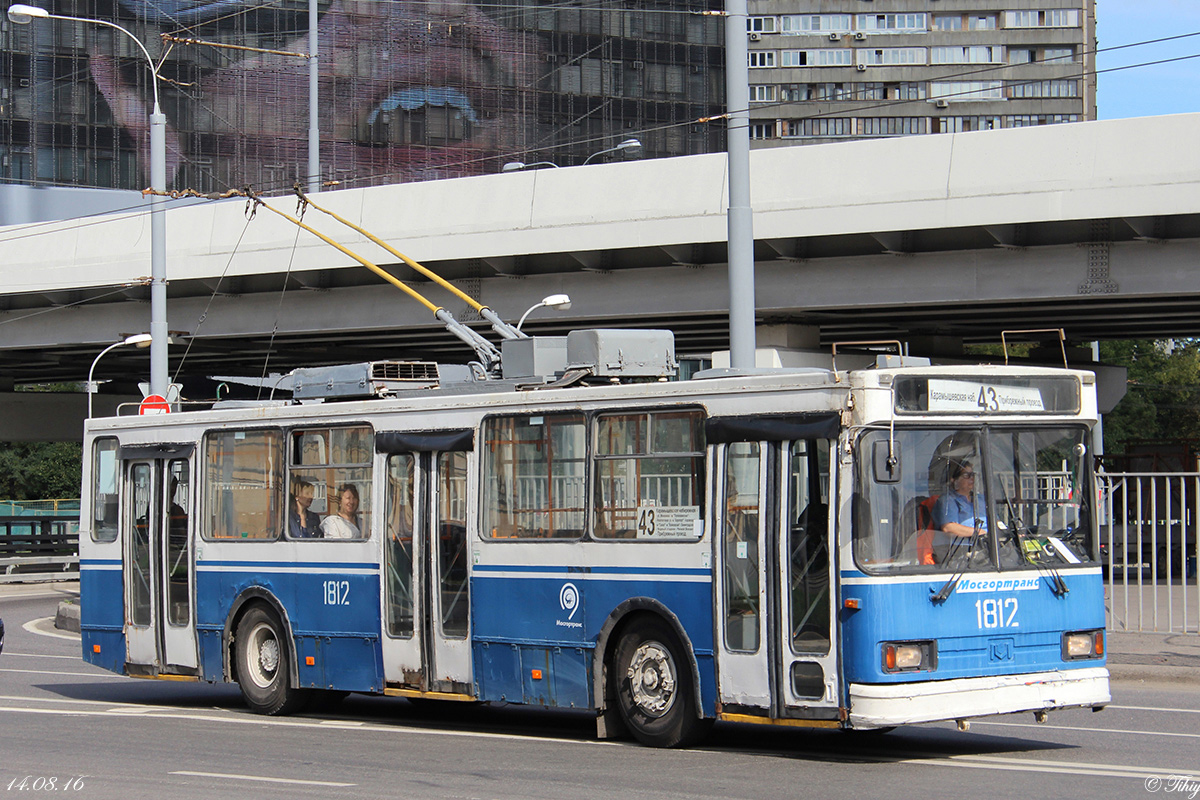 Moskwa, BKM 20101 Nr 1812