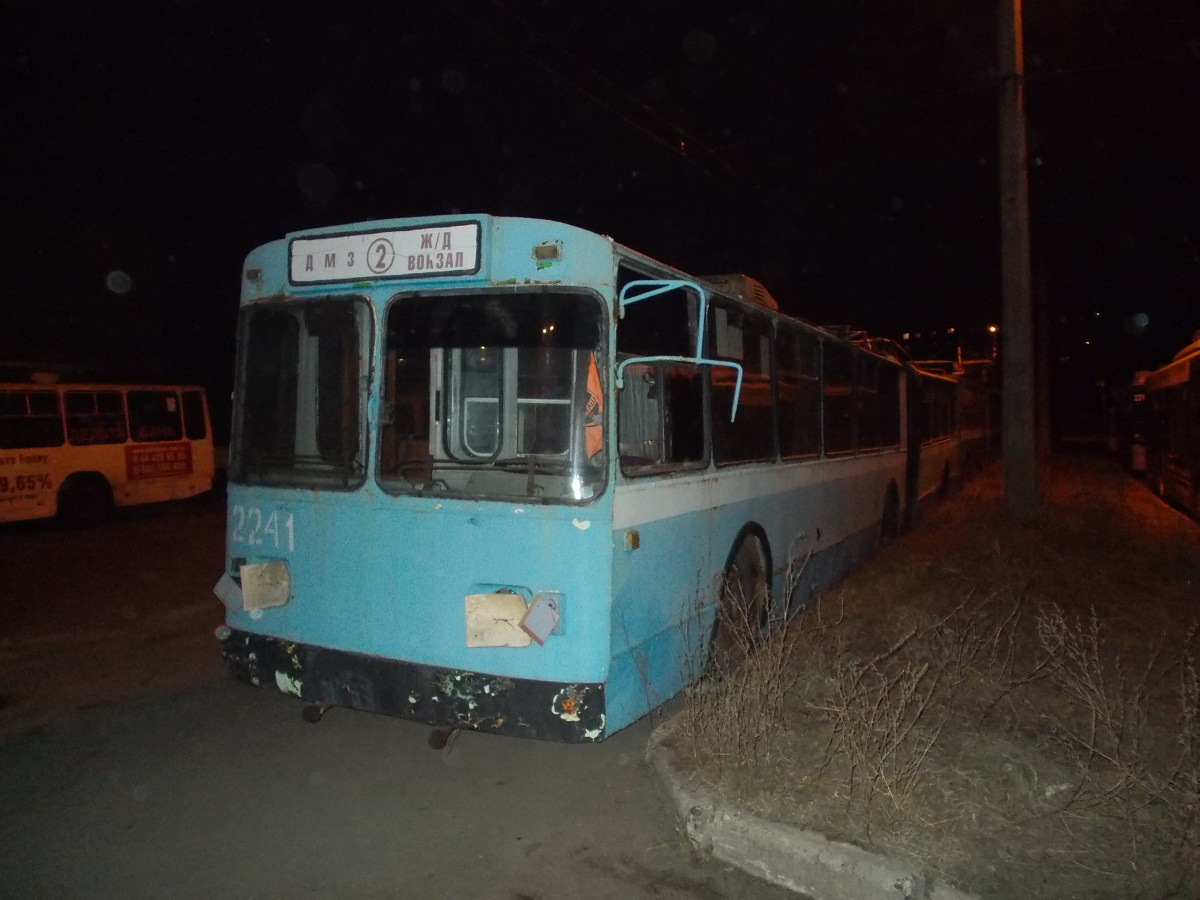 Донецк, ЗиУ-683Б [Б00] № 2241