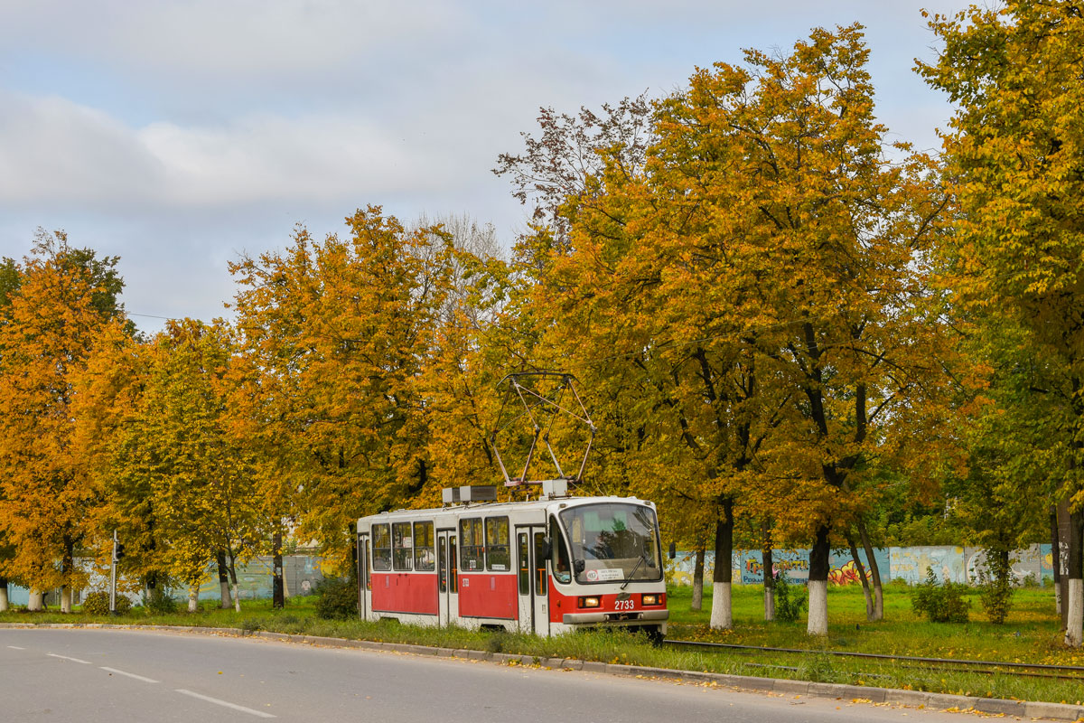 Нижний Новгород, 71-403 № 2733