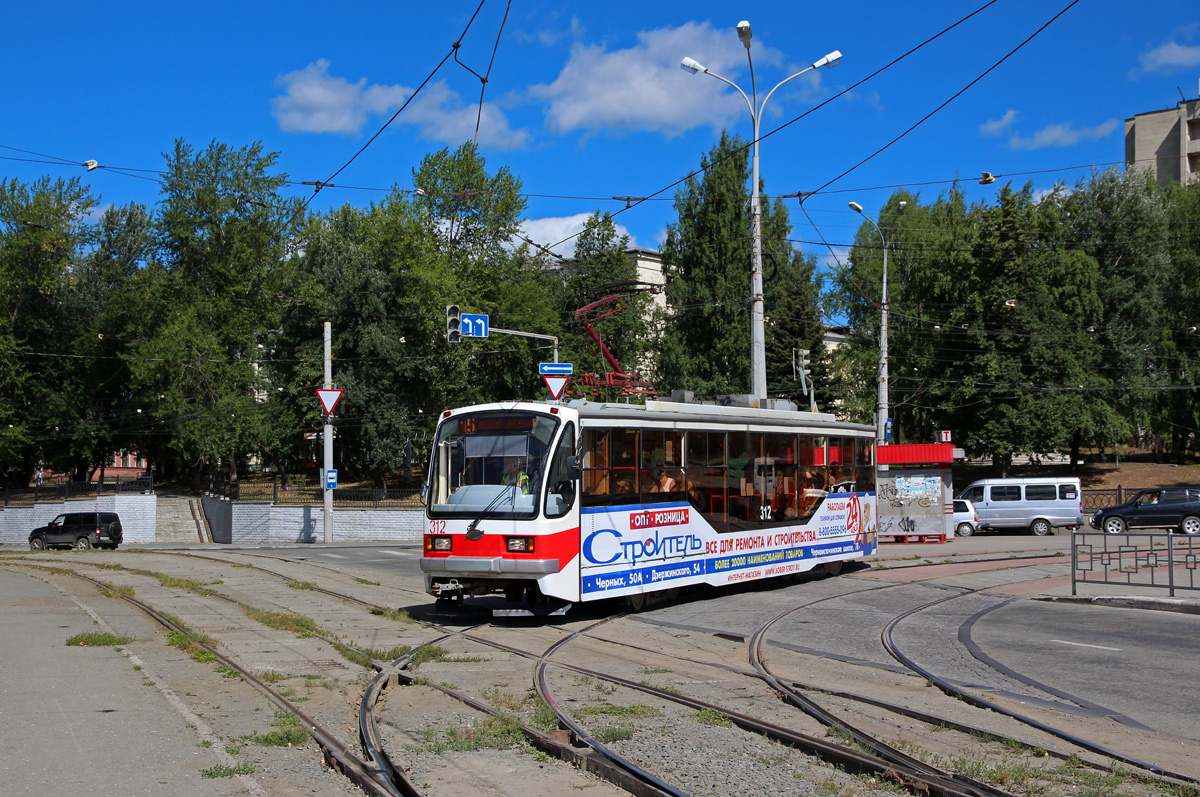 Нижний Тагил, 71-407 № 312