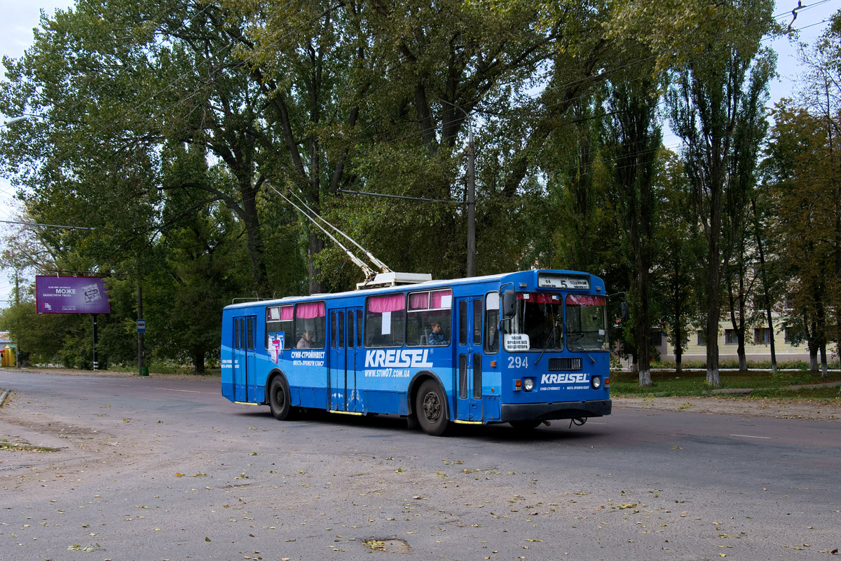 Sumi, ZiU-682G-016 (012) Nr. 294