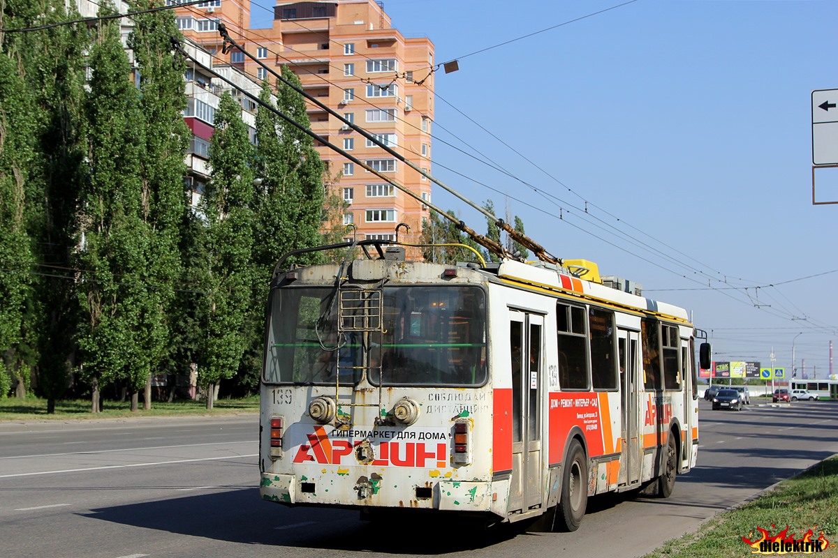 Липецк, ЗиУ-682Г-016.02 № 139